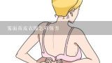 雾面真皮衣服怎样保养,男式真皮衣服要如何保养？